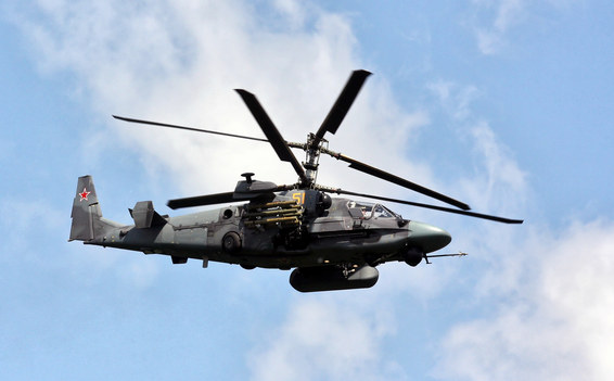 "Ранок недобрий": Z-блогери заявили про знищення ще одного Ка-52